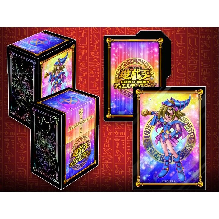 YUGIOH OCG Dark Magician Girl Accessories CARD PROTECTOR Card Case Card Divider Card Sleeves DECK BO