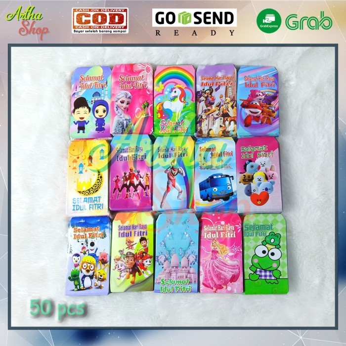 

Terlaris AMPLOP LEBARAN IDUL FITRI 50PCS / AMPLOP ANGPAO / AMPLOP THR KARTUN SALE