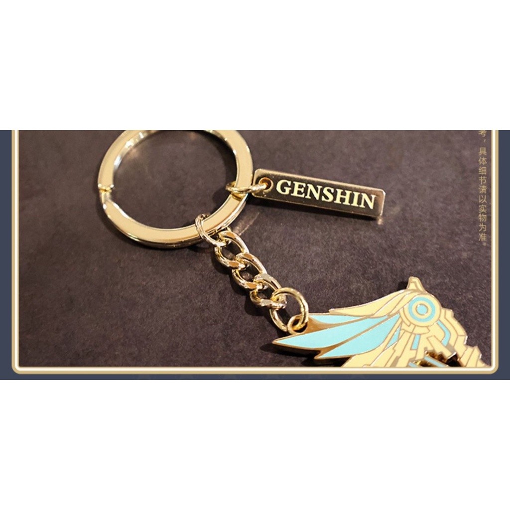 Genshin Impact ( Mihoyo official) weapon metal keychain