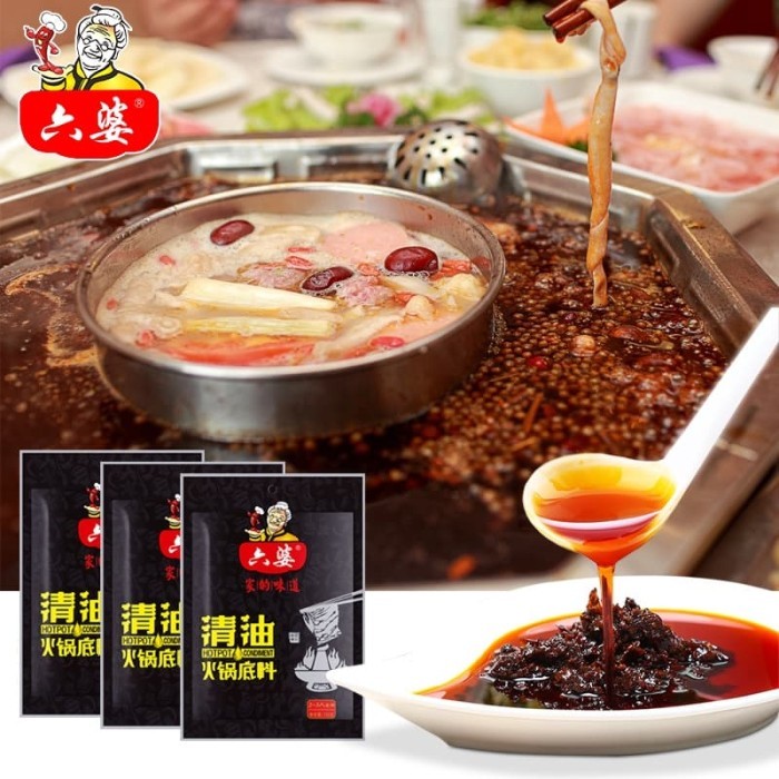 

HOT SALE! Bumbu Kuah Mala Liu Po / Hotpot Spicy Condiment Vegetable oil 300 gr