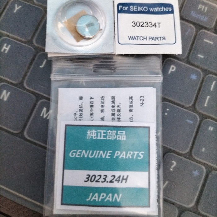 BATERAI SEIKO SOLAR 3023.24H ORI SEKO