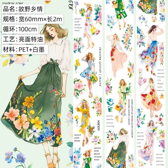 

Promo (8Ec) Washi Tape Selotip Transparan Wanita Stylish Cantik Cute Girl Woman Wedding Dress 2