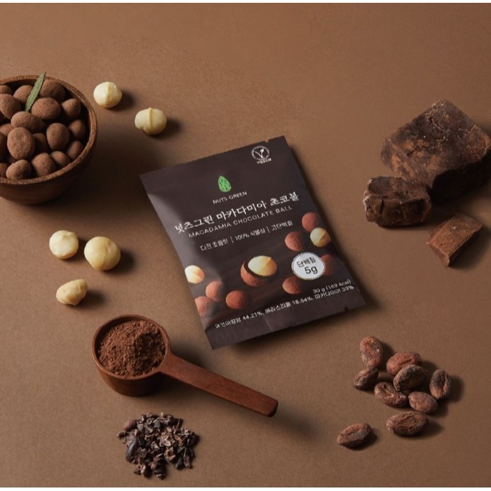 Nuts Green Macadamia Chocolate Ball Korea/ Coklat/ Snack Diet