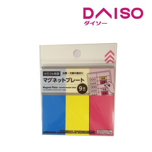 

TERBARU Daiso Magnet Plate -Colorful Double Sided - 9 pcs.- BISA GOSEND!