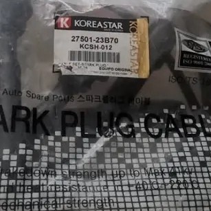 Cabel Busi Hyundai Tucson 2005-2008