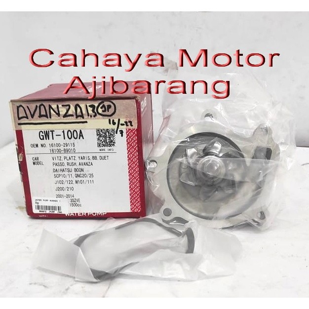 Water Pump Avanza 1.3 Gmb Asli Jepang - 4072