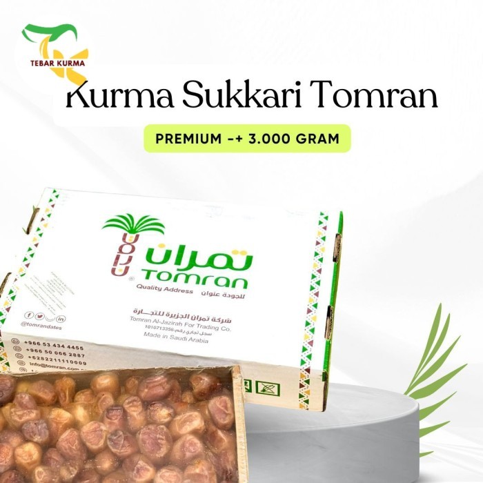 

Kurma Sukkari Tomran 3 kg