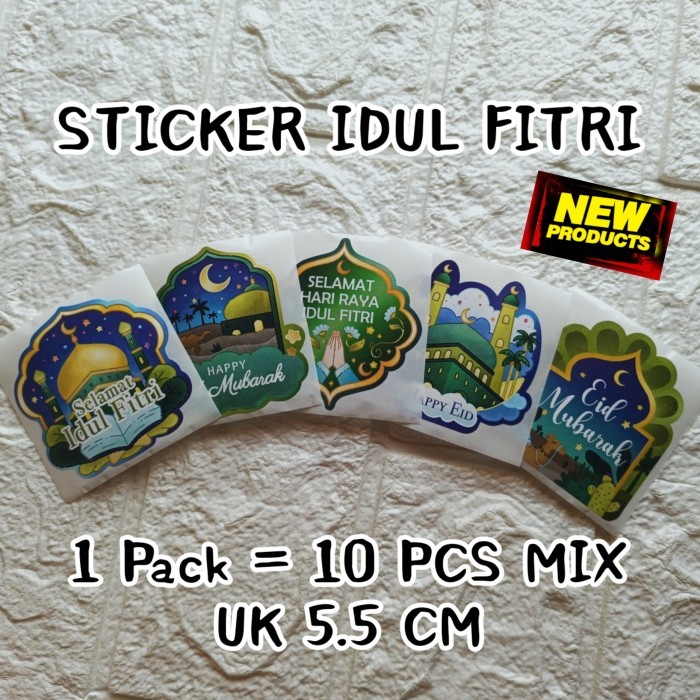 

Terlaris [ 10 PCS ] STICKER EID MUBARAK / IDUL FITRI uk DIAMETER 5.5 CM SALE