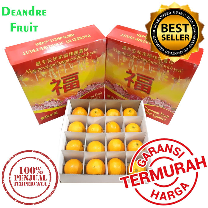 

PROMO MURAH BUAH GIFT JERUK MANDARIN SUNKIST IMLEK SINCHIA PARCEL