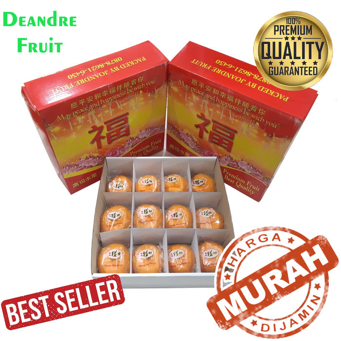 

PROMO MURAH BUAH GIFT JERUK PONKAM HDL MANIS IMLEK SINCHIA PARCEL