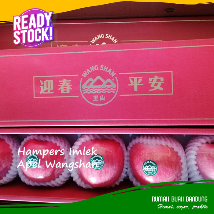 

PAKET HAMPERS IMLEK APEL FUJI WANGSHAN 5 PCS