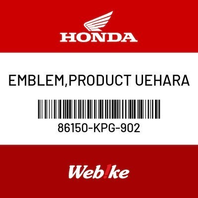 EMBLEM, PRODUCT UEHARA 86150-KPG-902 CBR600RR Suku cadang Honda