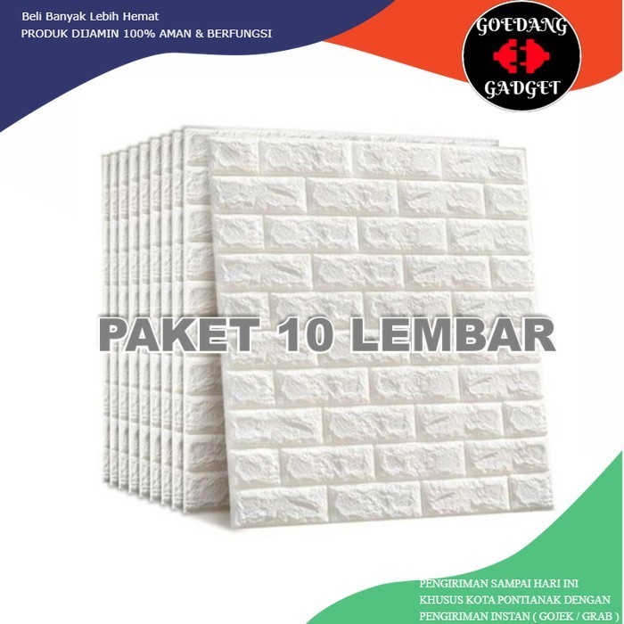 PAKET 10 LEMBAR WALLPAPER BATU BATA 3D MODERN FOAM BATUBATA WALLSTIKER