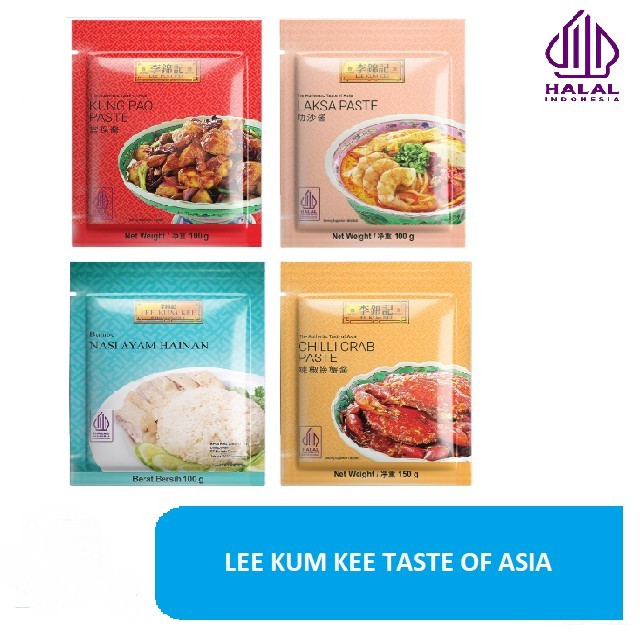

TERLARIS LEE KUM KEE BUMBU NASI HAINAN / LAKSA / KUNG PAO / CHILI CRAB 100GR MURAH!!! MURAH