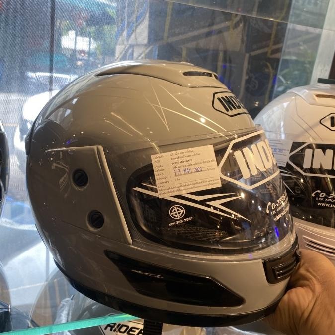 INDEX 811 ishield original