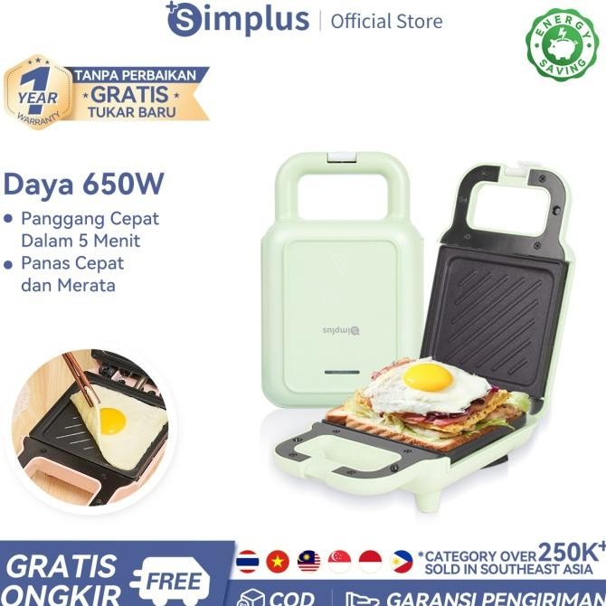Simplus Sandwich Maker Low Watt Pemanggang Roti Toaster