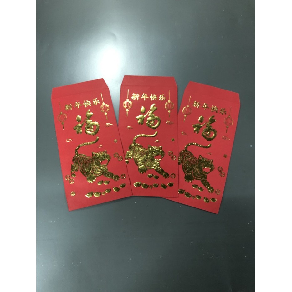 

Angpau Macan Imlek Isi 5 Pcs / Angpau Imlek / Angpau Merah / Redpocket