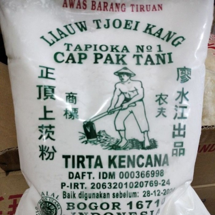 

TERLARIS TAPIOKA CAP TANI / TEPUNG SAGU PAK TANI LIAUW TJOEI KANG 1 KG MURAH!!! MURAH