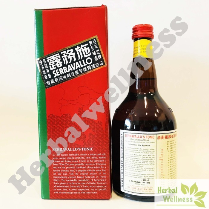 

TERLARIS SERRAVALLO TONIC (MINUMAN KESEHATAN) SERRAVALLOS / SERAVALO MURAH!!! MURAH