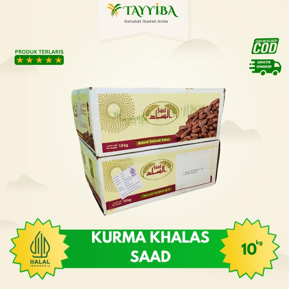 

risto- kurma saad khalas preum 10 kg new