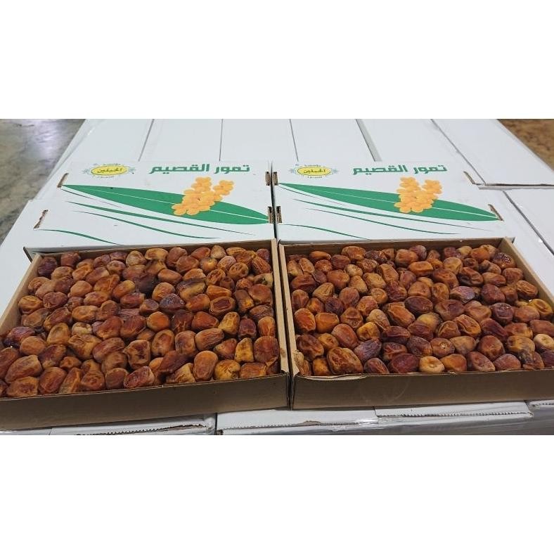 

tin- kurma sukkari alqasim 3 kg