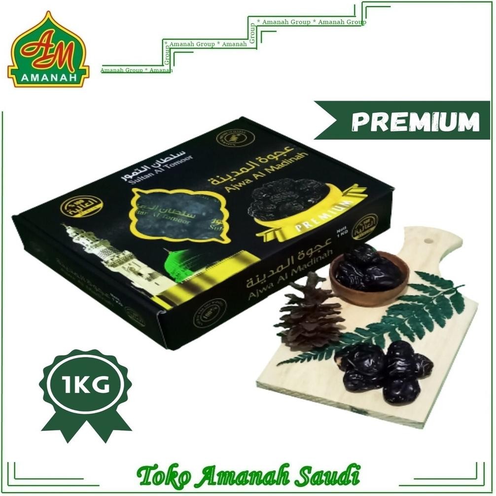 

tin- kurma ajwa al-madina preum 1kg / kurma nabi / kurma ajwa