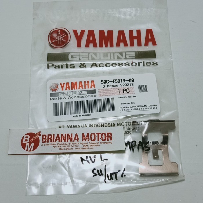 Plat Tahanan Kampas Rem Belakang Vixion Ori Yamaha 50C F5919 00 Termurah Langka
