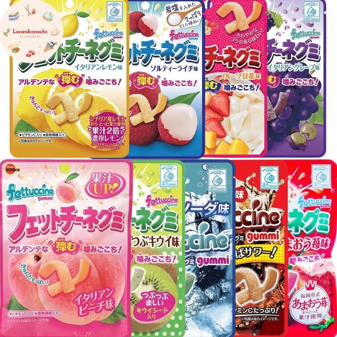 

BIG SALE PERMEN BOURBON FETTUCCINE GUMMI !!!!!