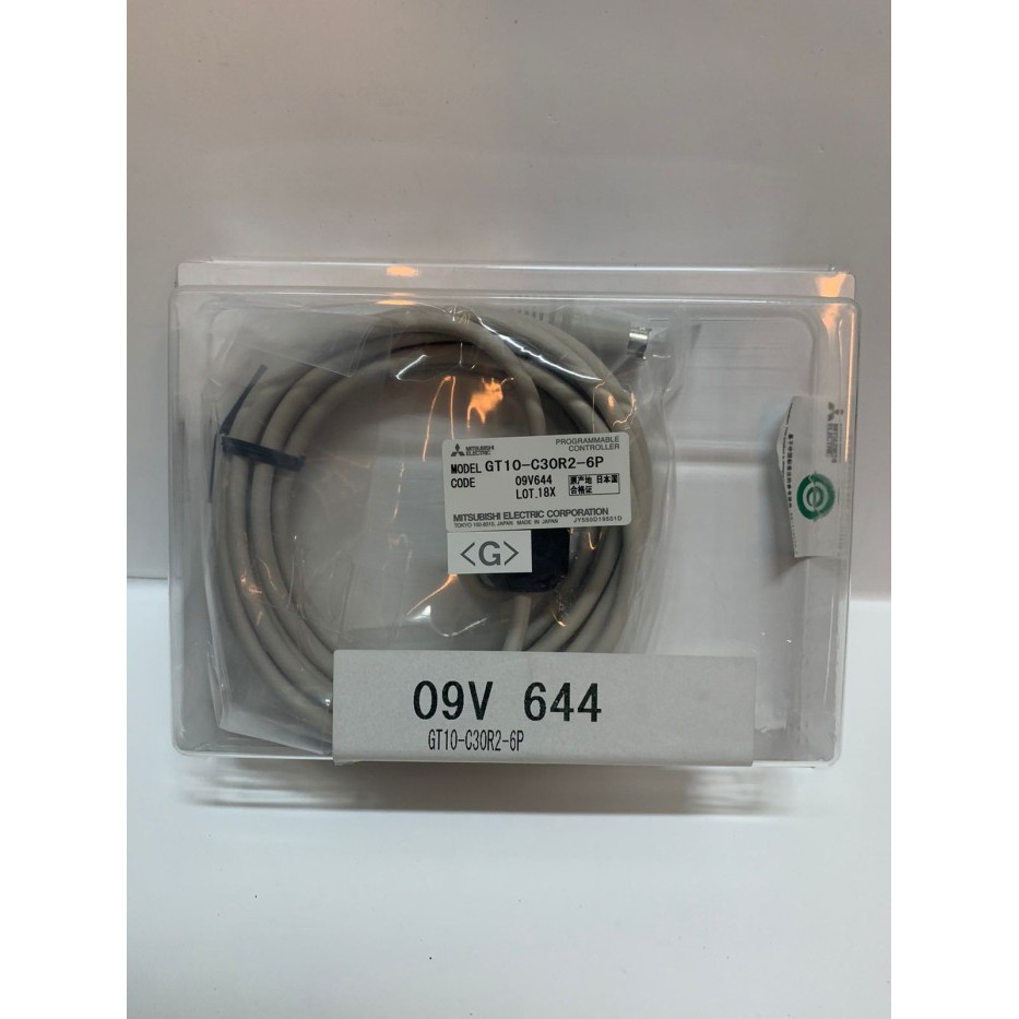 

Cable GT10-C30R2-6P