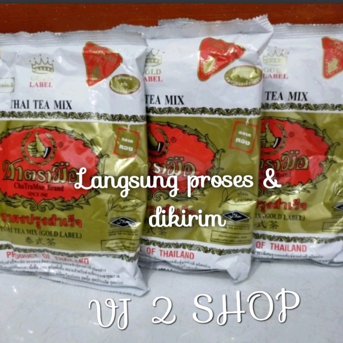 

Ready - Chatramue Thai Tea Gold Label 400 Gram