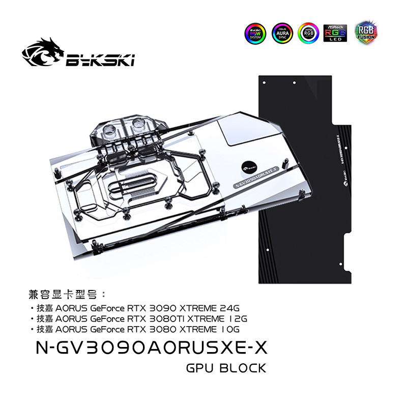 TZT Water Block Use for GIGABYTE AORUS RTX 3090 XTREME 24G /RTX 3080 XTREME 10G GPU Card / Full Cove