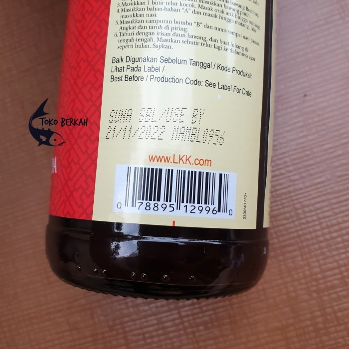 

LEE KUM KEE PANDA OYSTER SAUCE / SAUS TIRAM 770ML