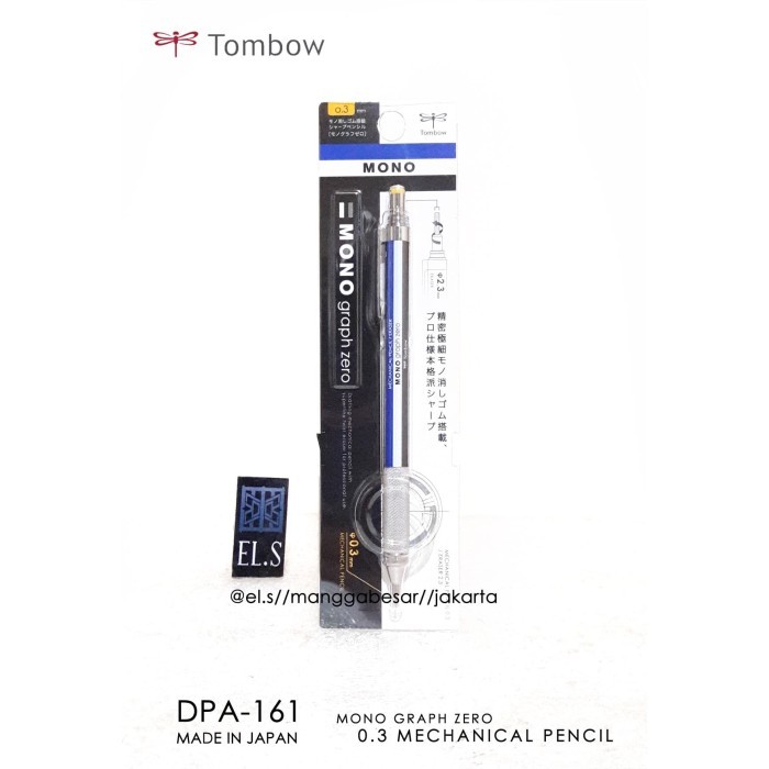 

TOMBOW MONO ZERO MECHANICAL PENCIL 0.3 DPA-161