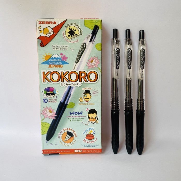 

PULPEN KOKORO GEL PEN HITAM 0.5 MM / 1 BOX ISI 12 PCS