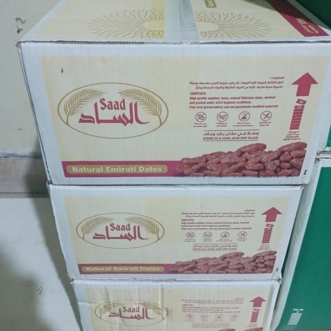 

Kurma Khalas Al Saad 10 Kg Kholas Date Asli Korma Kartonan Original Qwertystore322