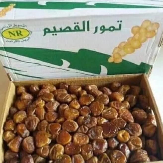 

Kurma Sukkari Sultani Premium 1 Kg Qwertystore322