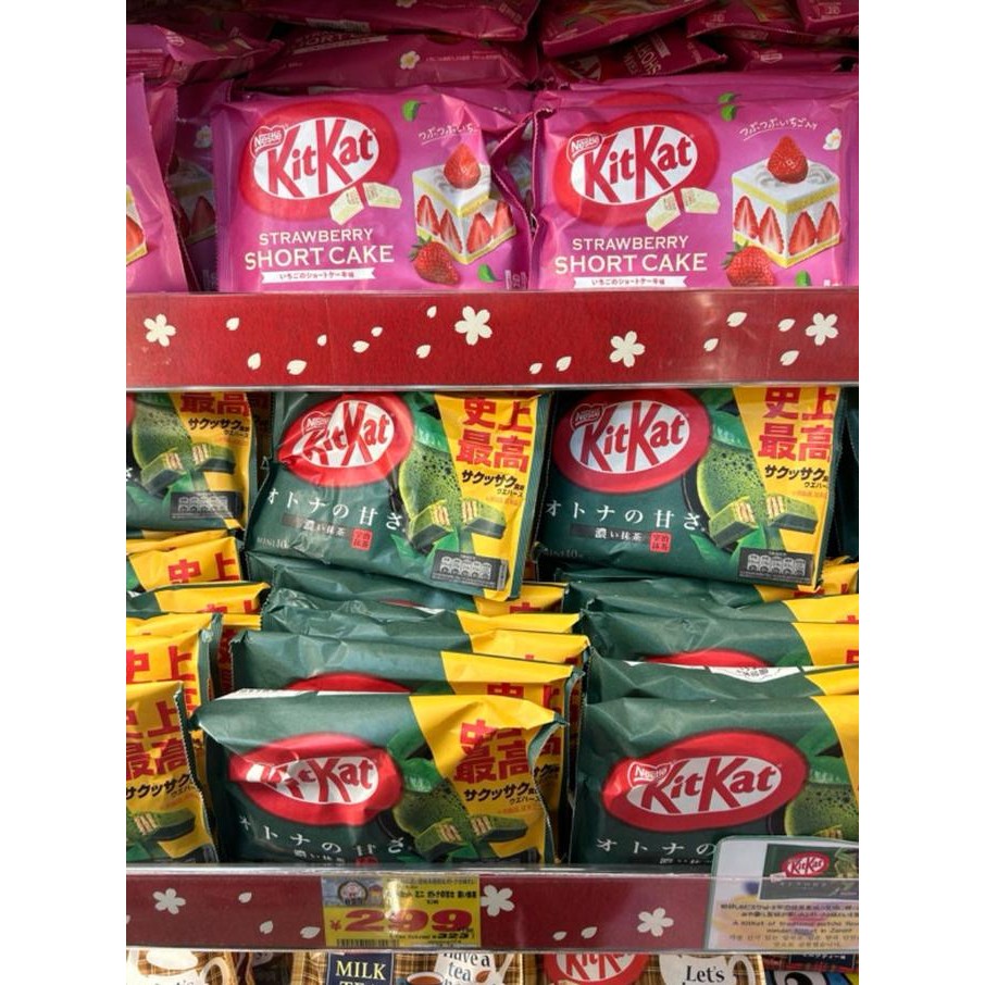 

READY STOCK KITKAT MINI JAPAN IMPORT ORIGINAL !!!!!