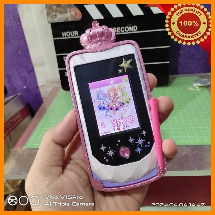 (R28) DX AIKATSU PHONE LOOK BANDAI