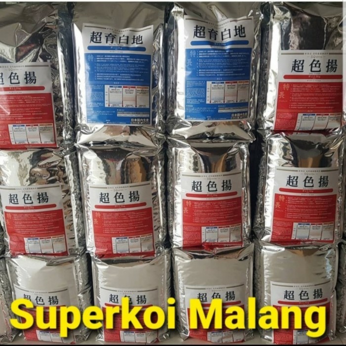 Odakan Repaking 1KG Colour Wheat Germ Grow Growth Warna 1 KG Pakan Koi
