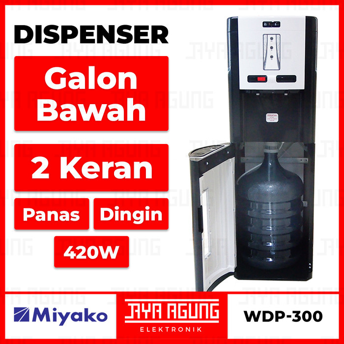 Dispenser Galon Bawah Miyako Wdp-300 / Wdp 300 / Wdp300