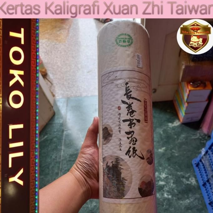

Kertas Kaligrafi Xuanzhi Roll Polos Haditunggal07
