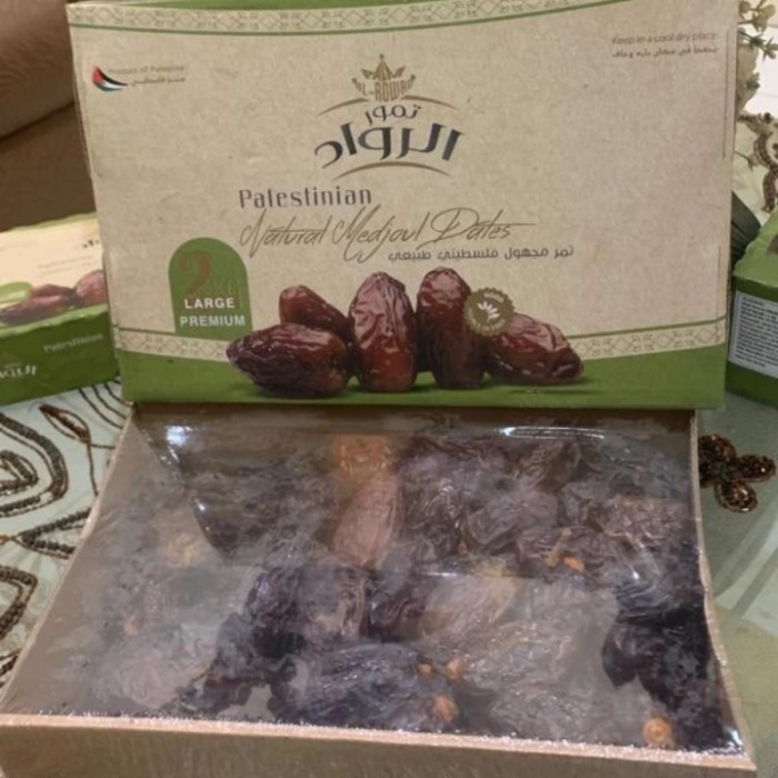 

kurma medjool dahnoun palestine 500gr