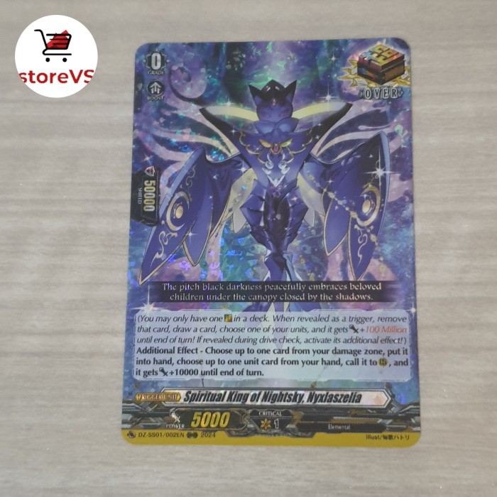 

Spiritual King of Nightsky, Nyxlaszelia ORRR DZ-SS01/002EN - VG EN