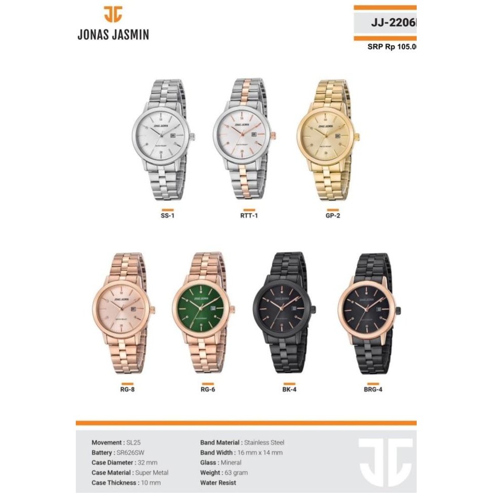 jam tangan wanita analog JONAS JASMIN JJ 2206 L Terlaris
