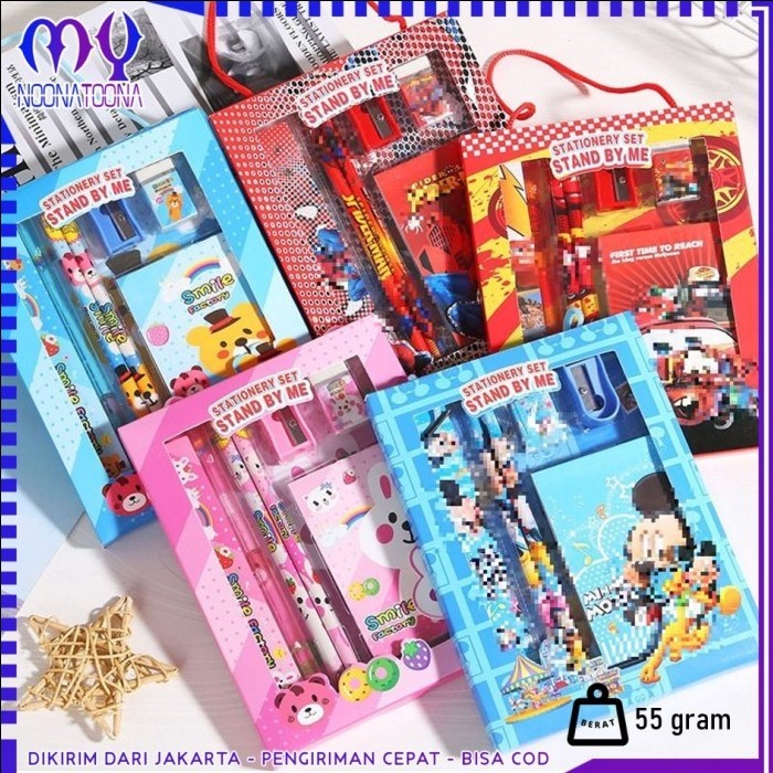 

TERBARU! Alat Tulis Set 6 IN 1 Stationery Set Paket Perlengkapan Alat Tulis