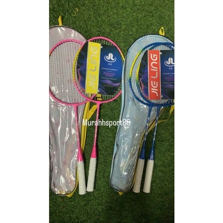 Murah Raket Badminton Anak Impor Pendek