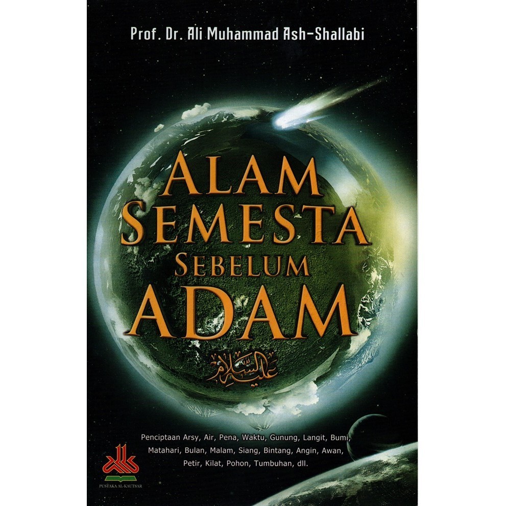 Alam Semesta Sebelum Adam