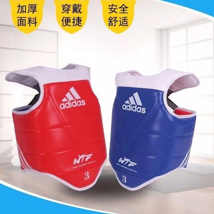 body protector adidas wtf hogo taekwondo bolak balik