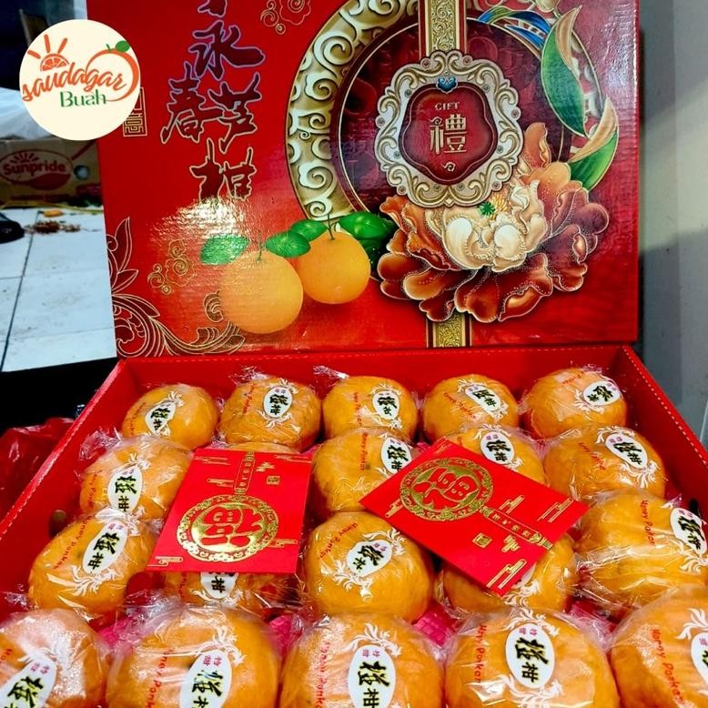 

BUAH JERUK PONKAM HDL HONEY PONKAN TAIWAN MANIS GIFT HAMPERS SPECIAL IMLEK