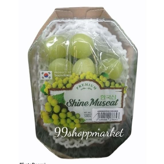 

Anggur Shine Muscat korea original -+ 500 gram